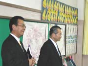 ¼ʸʳ蹻ܽΡϰΩ׾ع2004/5/17