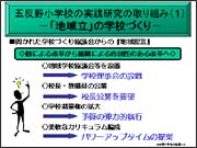 ���饤��1