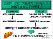 ���饤��2