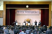 ̲֣ǯ֤μ򿶤֤äơסʤΣˡ2005/2/7